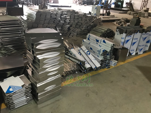 精品网站999www（lèi）垃（lā）圾桶折彎生產圖